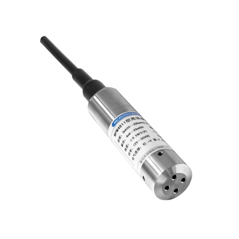 MPM4811型温度液位一体变送器